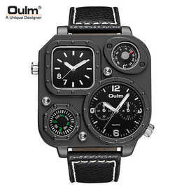 Oulm欧镭男士石英表时尚手表 指南针大表盘双时区皮带方形手表