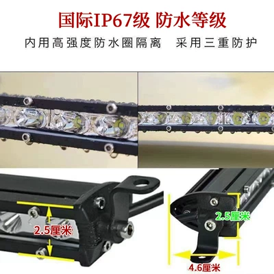 Ceiling Light Mid-Grid Strobe Light – Other lights