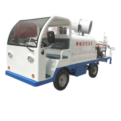 Cannon Sprinkler Truck, Suvarma maşınları