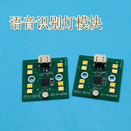 科教玩具;拼插类玩具;科学实验玩具