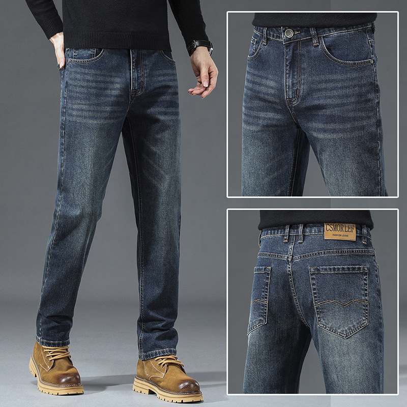Demi-season elite jeans
