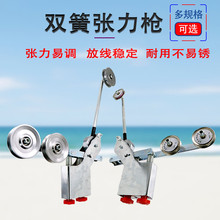 �p�ɏ��������z�g���C�o���Ӵ���Ӌ�ž����@���C���ɝq����