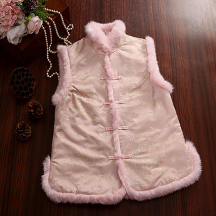 һ�����l�����¿��Ứ�ӽqˮ��ë�����R���Ї��L��ů�����R�A3726