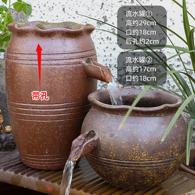 古法陶瓷循环水养鱼造景陶罐鱼缸过滤器鱼池全套生态流水瀑布摆件|undefined