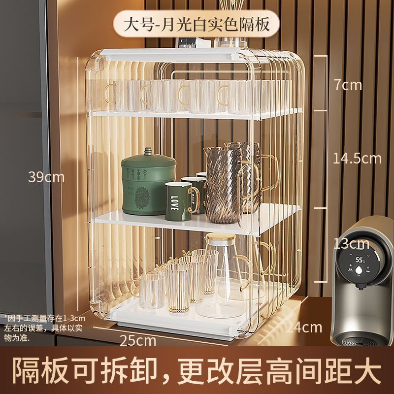 대형 달빛백색-3겹[방진 및 초투명]