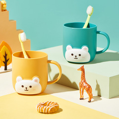 Toothbrush cup household, cartoon children's plastic cup, creative toothbrush holder, bathroom cup, household parenting cup