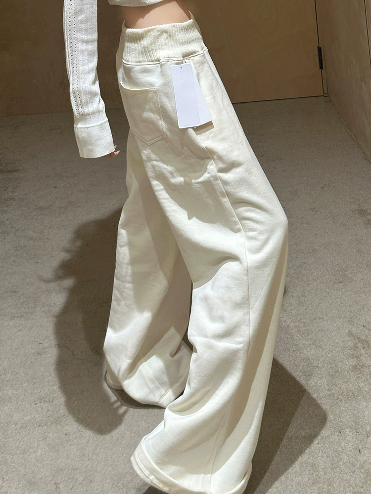 White autumn trousers for leisure, (Physicals), oversize