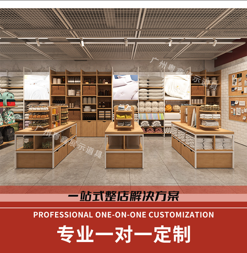 详情-1_08.jpg
