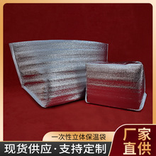 �����Ӻ�һ���Ա��ش�������u���ظ������wƽ���X�������ޱ��ش�