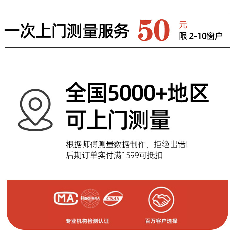 家全体のカーテンとスクリーンのトラック無料サンプルシェニール完全遮光紹興柯橋カーテン全国ドアツードア測定|undefined