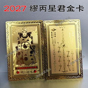 2027����̫�q�~��������܊���ٷ�ţ����������͹���J�S����