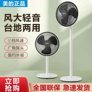 ������L������ȼ���̨ʽ�h�����L��ʽ��ȴ��L���������ғu�^