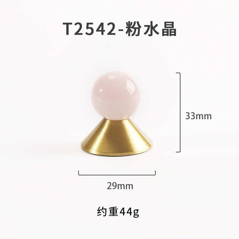 ライト高級ハイエンドキャビネットドア瑪瑙クリスタルハンドルパーソナライズされた家具ワードローブキャビネット靴キャビネットマルチカラー真鍮単穴ハンドル|undefined