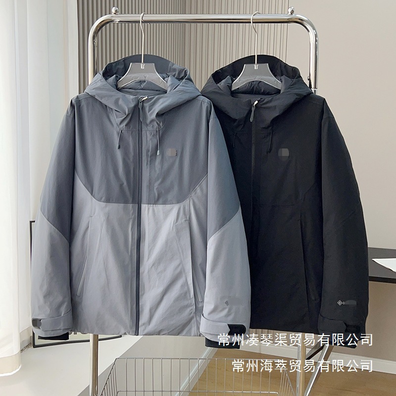 2025 Autumn and Winter New down Jacket Xiaoshu Shuanghe Waterproof and Windproof Outdoor Men's Jacket Goose down Jacket Wholesale