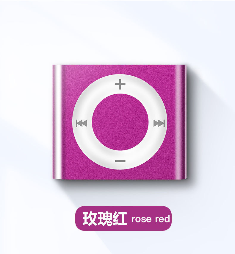 2023 nuevo metal MP3 reproductor simple moda tarjeta MP3 con al aire libre mini deportes escuchar y escuchar Walkman