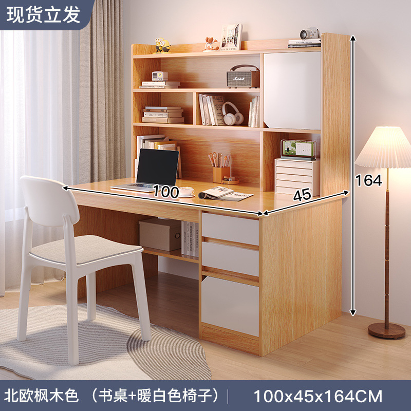 Escritorio, estantería, estantería, mesa integrada, dormitorio en casa para estudiantes de secundaria, escritorio para computadora, escritorio para estudiantes de escritorio