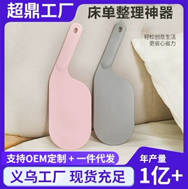 汽车清洁工具;湿巾纸;抹布、百洁布
