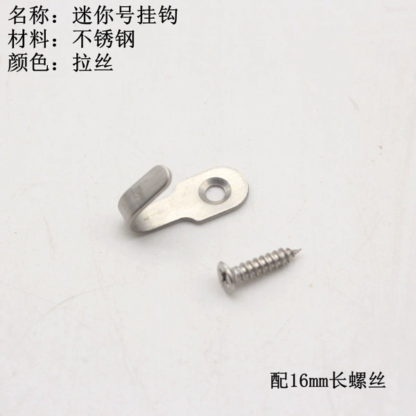 Mini Hook (with thread 3.5x16m) 0004