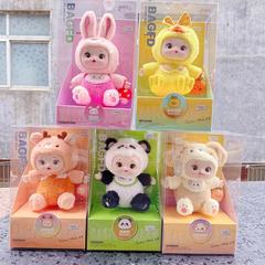 新商品の雅思尼麦萌家族の可愛いぬいぐるみの女の子の手作りのファッションシリーズのプレゼントはおもちゃをなだめます。