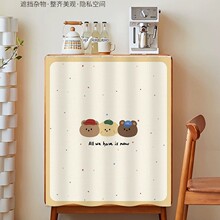 �����ړ���Ь����߅���b��ڳ���m������������������ܺ�����