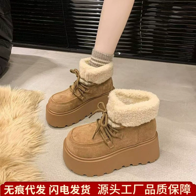 Keep warm non-slip ski winter low boots platform, wholesale