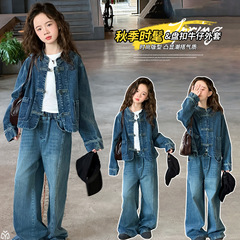 女童时尚国风盘扣牛仔套装2025秋季新款中大童女孩时尚百搭两件套
