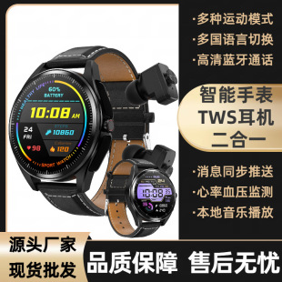 �羳��Ʒ�����ֱ�����һF26�{��ͨԒ����Ѫ���๦���\����ʿ�ֱ�