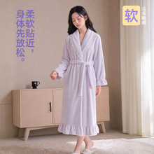 秋冬加厚珊瑚绒睡袍女蕾丝边简约高级感保暖家居服长款浴袍可外穿