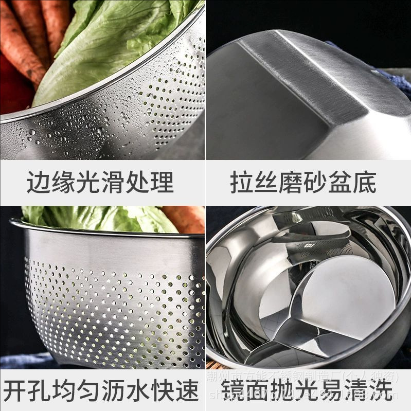 創意304ステンレスの米を研いで、米を洗って、野菜を洗って、たらいを水たまりにします。|undefined