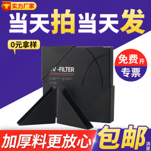 ���S���Ƿ�ײ�������Ϸ��α��o�ǲ�������ʯ���o�������o��