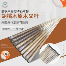 d145cm˹Zˆ̨֧UľԭľUС^Ul