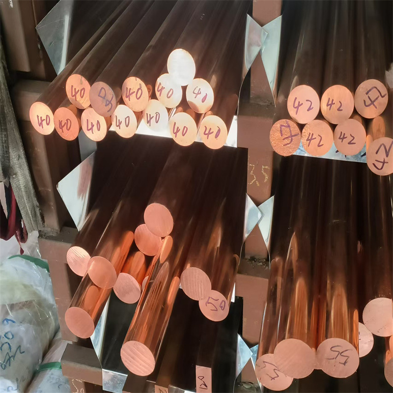 紫铜棒
