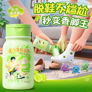 �W���R���������y�x�����Ь�m������Ь�m�����ˬ�����坍ˬ���