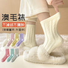 �Ӻ��m��Ů�ﶬ��ů�ӼҰĽq�ذ��m����a�������mŮ��˯��ëë�m