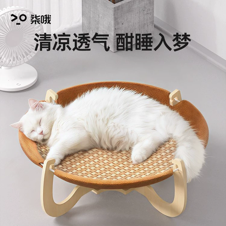 Летний гамак из ротанга для кошек, универсальный для всех сезонов, коврик для сна для котят, летняя кровать для котят, походная кровать для домашних животных