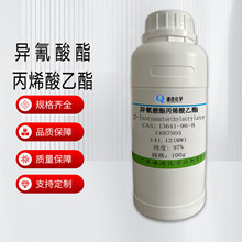 F؛ ϩ CAS:13641-96-8  98%