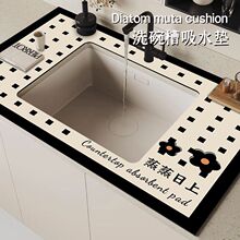 ��������ˮ̨��|�M䁏N���rˮ�l���gϴ��̨�����ٸɿɲü�|��