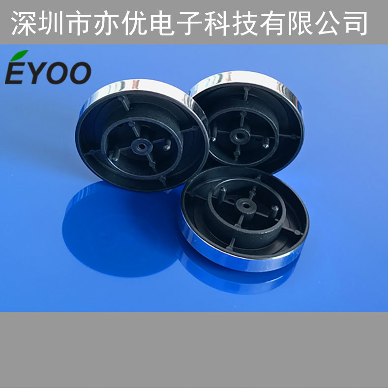 烫金烫银EVA机脚垫机箱脚垫 适用于音箱音响功放机脚脚垫