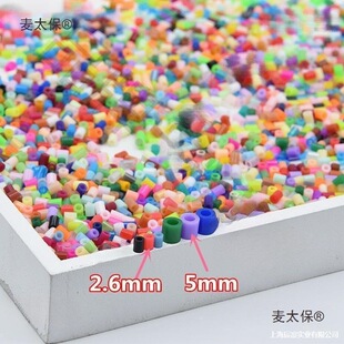 Ů����Ů�����ϰ�ƴ�����ֹ�diy���b�����������bƴ���a����̫��