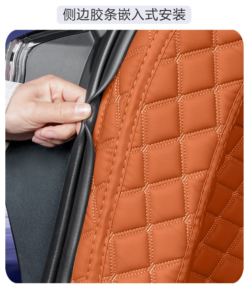 26 models of Wenjie M9 trunk mats, full coverage car interior waterproof accessories, Wenjie M9 six-seater trunk mat