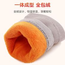 护腕女保暖冬季加绒加厚手腕带关节防寒腱鞘扭伤男加长保护套运动