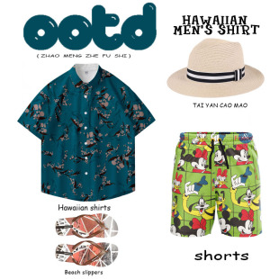Cross-border Printed Hawaiian Holiday suit Men's and Women's Fashion Brand Street Loose Short-sleeved Floral Shirt Shorts Two-piece Set