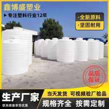 �F؛����PEˮ��ʳƷ����ˮͰ10����ӄ�����Ͱ�Ӻ�����ˮ����ˮ��