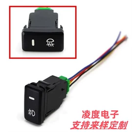 船型开关;按钮开关;钮子开关