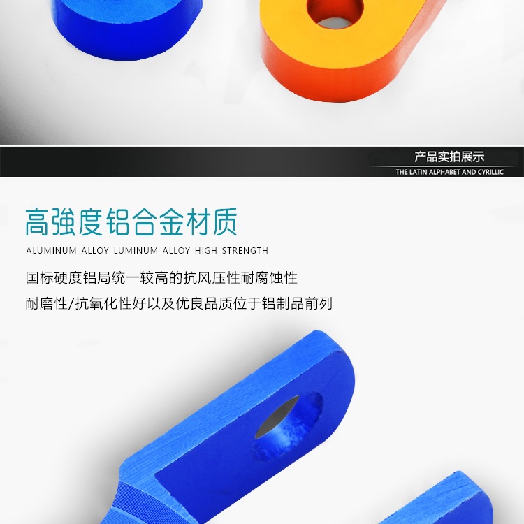 Pedal motorcycle booster electric vehicle modification accessories rear shock absorber booster booster booster pad