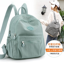 ����ţ���p����¿��n��С����Ůʿ�ٴ�r�з����������������