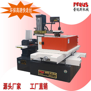 ̩�ݘ���/����/�۷�/���cDK77100���ٿ��߽z늻𻨾��и�C���S��