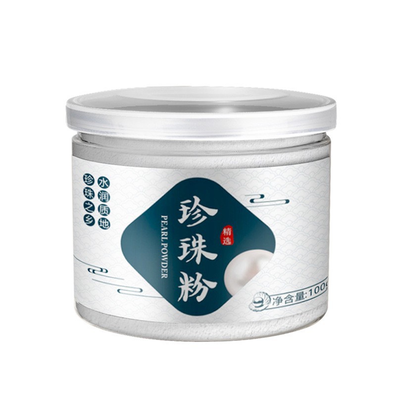 Mascarilla en Polvo Blanca de Siete Semillas Yaoyu, Exclusivamente para Salones de Belleza, Hidratante, Minimiza Poros y Humectante. Venta al por Mayor de la Mascarilla Suave en Polvo. image 33