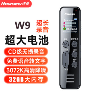 �~��W9����P���I���彵��W���Ɏ��D�������S�����L���C�m��