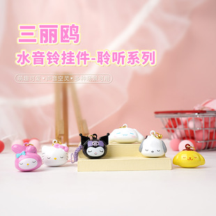 �[���� hellokittyˮ�����ϵ��ͨ�������֙C耳ג��������K